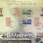 Συλλογή με 34 πολύ παλιούς φακέλους (πριν το 1940 ) κάρτες, φιλοτελικά, σφραγίδες, αποκόμματα κλπ