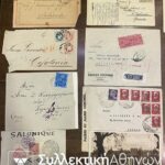 Συλλογή με 34 πολύ παλιούς φακέλους (πριν το 1940 ) κάρτες, φιλοτελικά, σφραγίδες, αποκόμματα κλπ