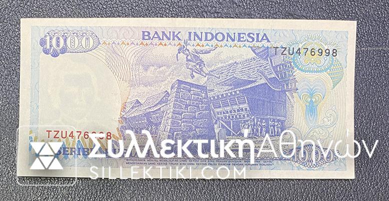 INDONESIA 1000 Rupiah 1992 UNC