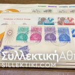MALAWI 22 FDC