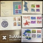 MALAWI 22 FDC