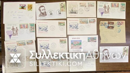 DJIBOUTI 15 COVERS SOME FDC