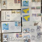 ΣΕΝΕΓΑΛΗ 40 Φάκελοι / κάρτες