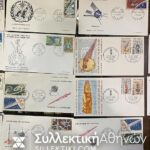 ΣΕΝΕΓΑΛΗ 40 Φάκελοι / κάρτες