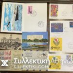 ΣΕΝΕΓΑΛΗ 40 Φάκελοι / κάρτες