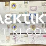 SENEGAL 40 Covers /Pc