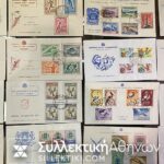 ΣΟΜΑΛΙΑ 38 Φάκελοι (κυρίως FDC)