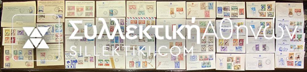 SOMALIA 38 Covers - DC