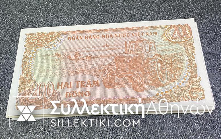 ΒΙΕΤΝΑΜ 200 Dong 1987 UNC