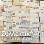 AUSTRALLIA 60 Covers Very OLd Interested Lot