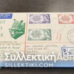AUSTRALLIA 20 FDC