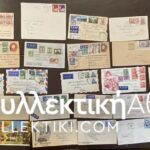 AUSTRALLIA 29 Covers