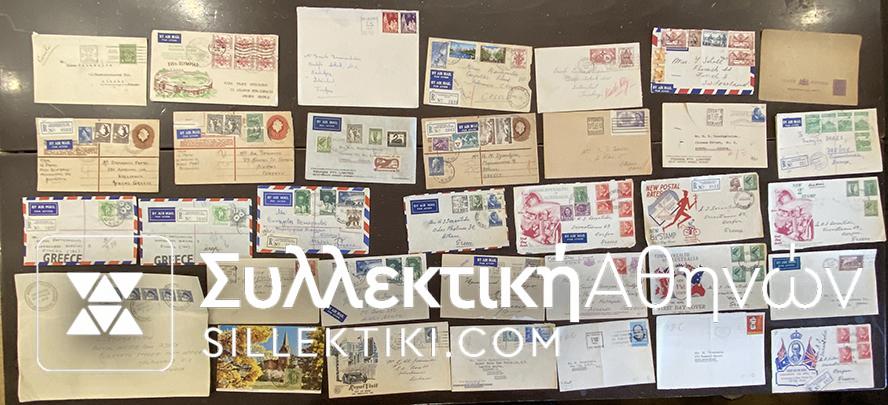 AUSTRALLIA 29 Covers