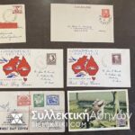 ΑΥΣΤΡΑΛΙΑ 10 FDC 1948 έως 1955