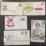 ΑΥΣΤΡΑΛΙΑ 10 FDC 1948 έως 1955