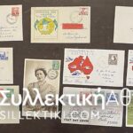 AUSTRALLIA 10 Fdc 1948-55