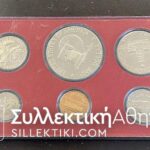 ΑΜΕΡΙΚΗ Proof set 1977