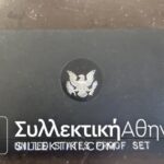 USA Proof Set 1977