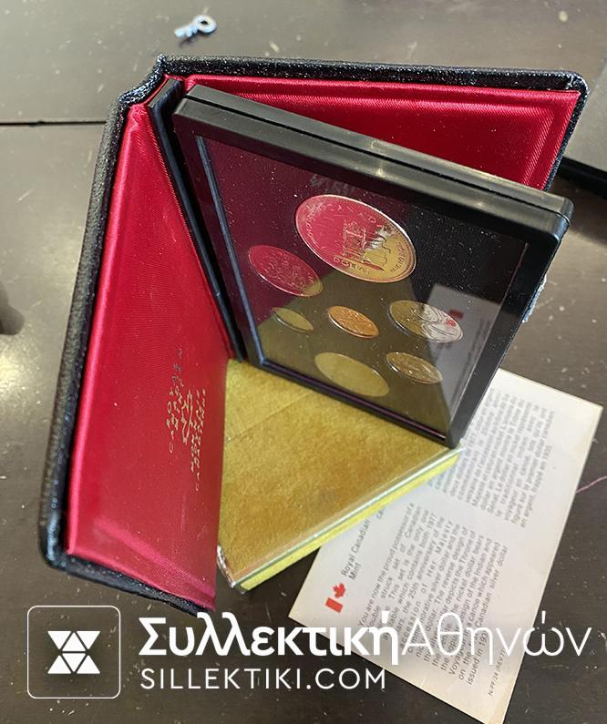 CANADA Mint Set 1977