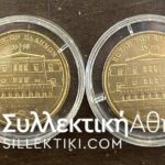 2 UNC Medals