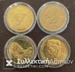 4 Commemorative Brass Medals