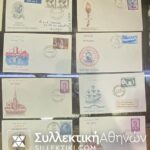 ΙΝΔΙΑ 32 FDC Δεκαετίας 60 αρκετά είναι σταλμένα στην Ελλάδα