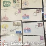 ΙΝΔΙΑ 32 FDC Δεκαετίας 60 αρκετά είναι σταλμένα στην Ελλάδα