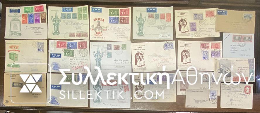 INDIA 21 Old Covers some FDC