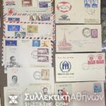 INDIA 26 FDC 50s and 60s