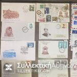 INDIA 26 FDC 50s and 60s