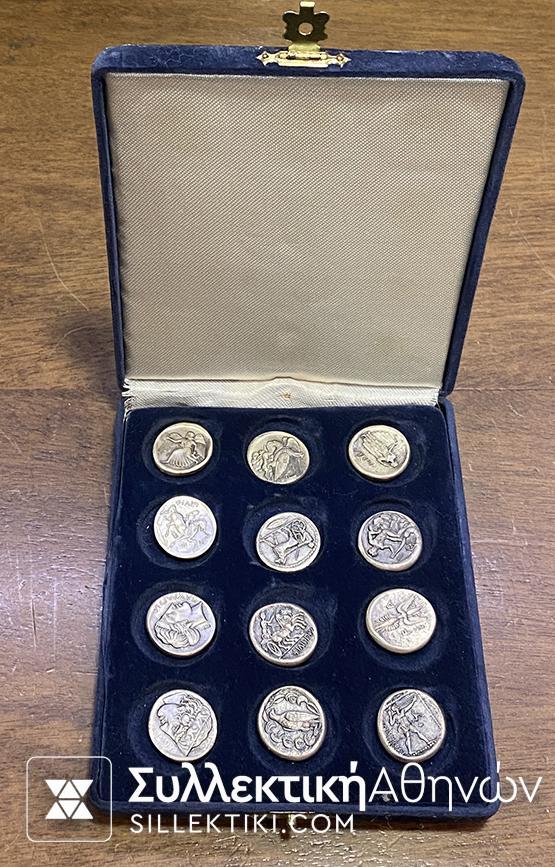 Collection of 12 Copy of Ancient Greek Coins