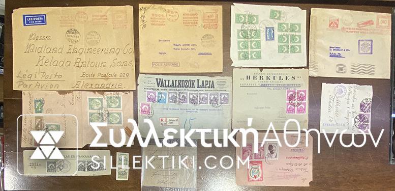 HUNGARY Covers etc 9 pcs