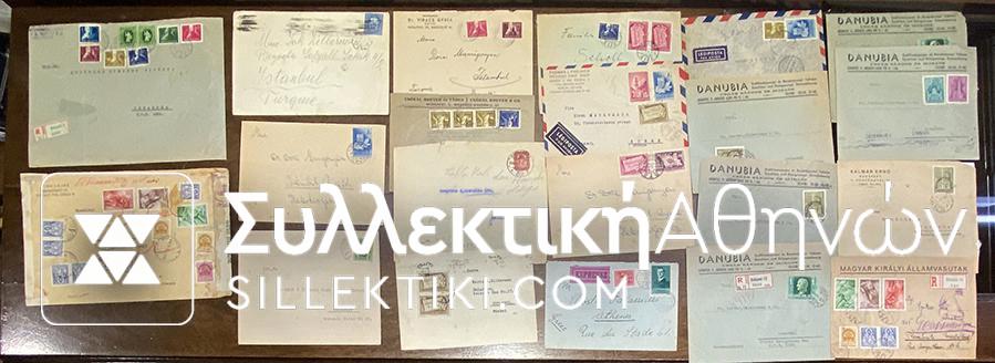 HUNGARY 20 Covers Very old