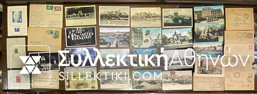 HUNGARY 32 Postcards