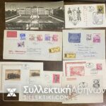 AUSTRALLIA 20 FDC