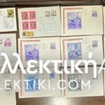 AUSTRALLIA 20 FDC