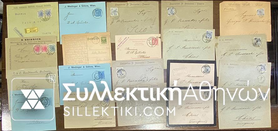 AUSTRIA 20 Covers/Cards Used Before 1900