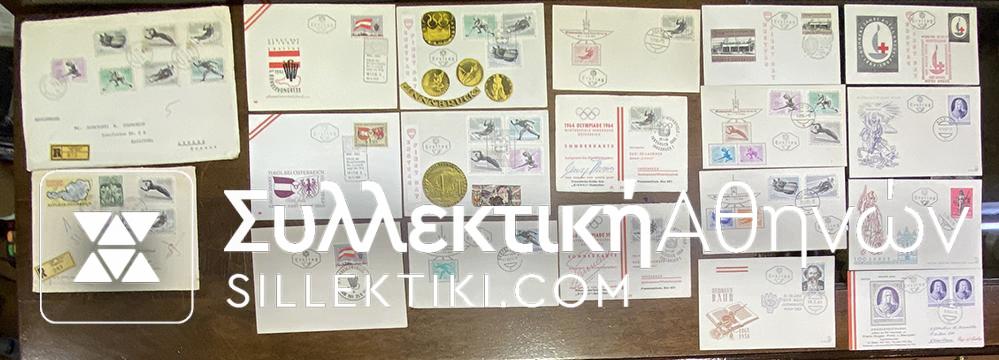 AUSTRIA 20 FDC etc