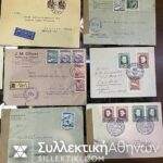 FDC etc