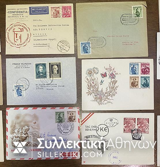 ΑΥΣΤΡΙΑ 20 FDC , αναμνηστικές σφραγίδες