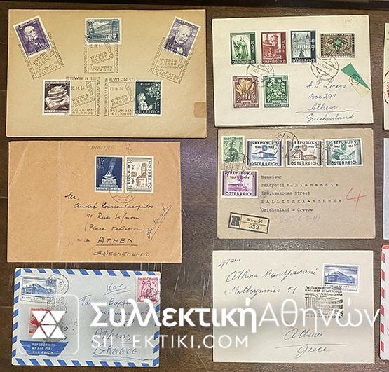 ΑΥΣΤΡΙΑ 20 FDC , αναμνηστικές σφραγίδες