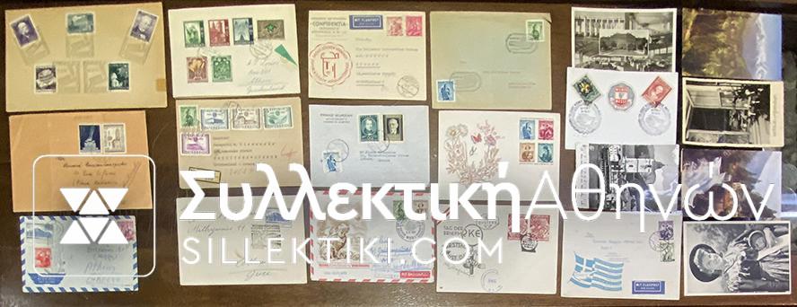 AUSTRIA 20 FDC etc
