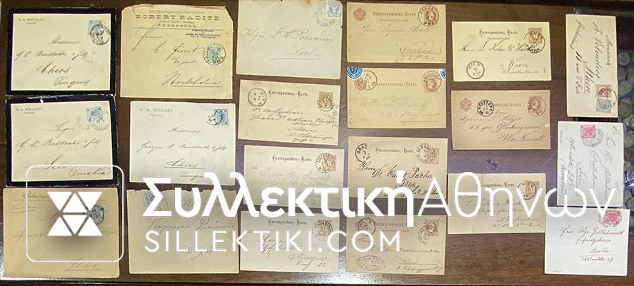 AUSTRIA 20 Covers Before 1900