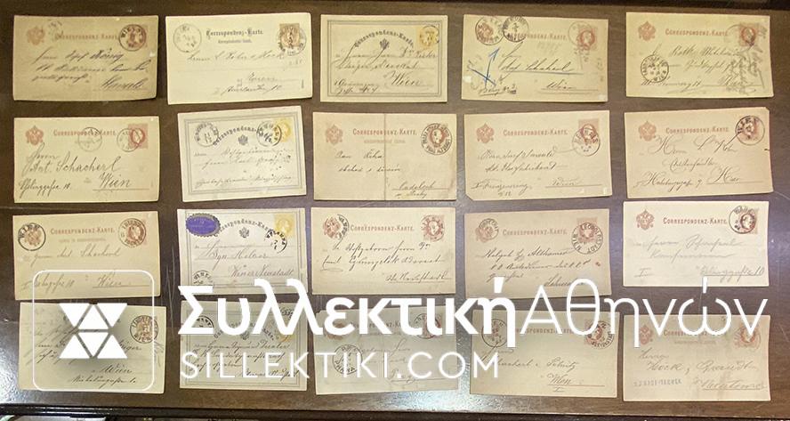 AUSTRIA 20 Cards and Covers Before 1900