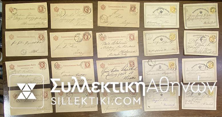 AUSTRIA 20 Cards and Covers Before 1900