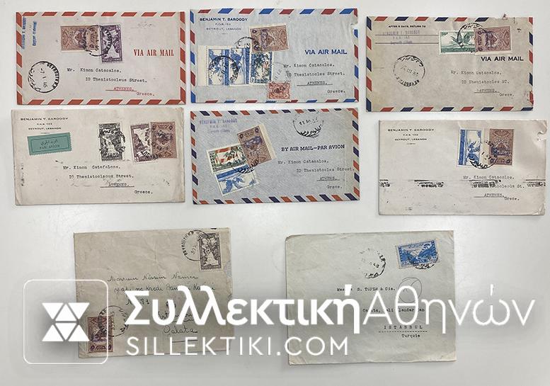 LEBANON 8 Covers with TAXE France