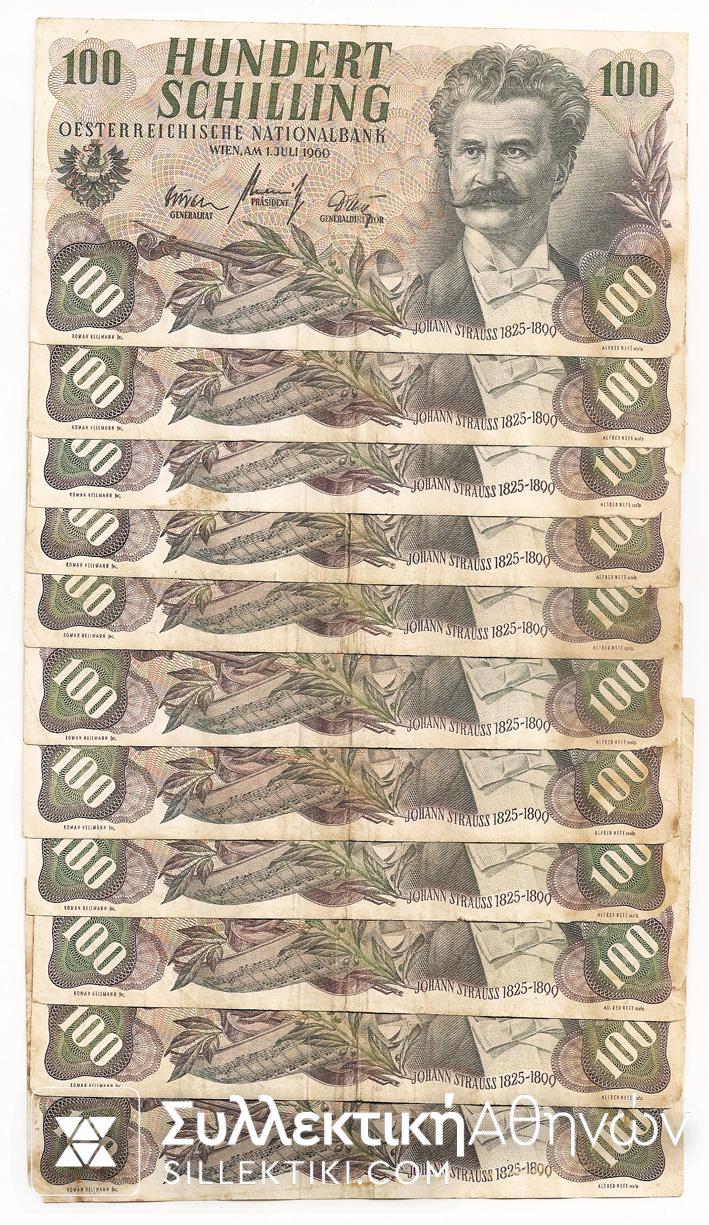 AUSTRIA 11 X 100 Schil. 1960 F/VF