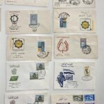 ΙΡΑΚ 30 Φάκελοι Πρώτης Μέρας Κυκλοφορίας ΠΑΛΙΑ