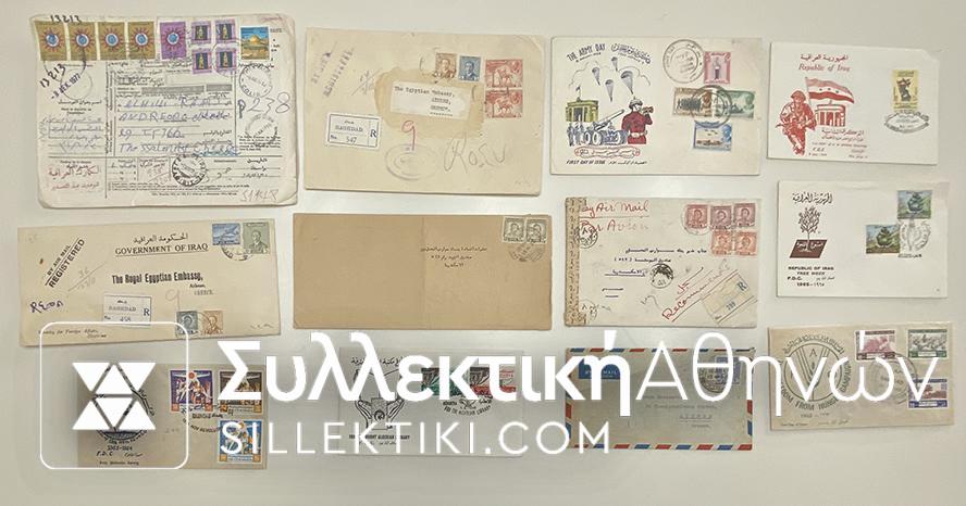 IRAQ 11 Very Old Covers some FDC