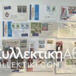NEW ZEALAND 20 FDC 60s